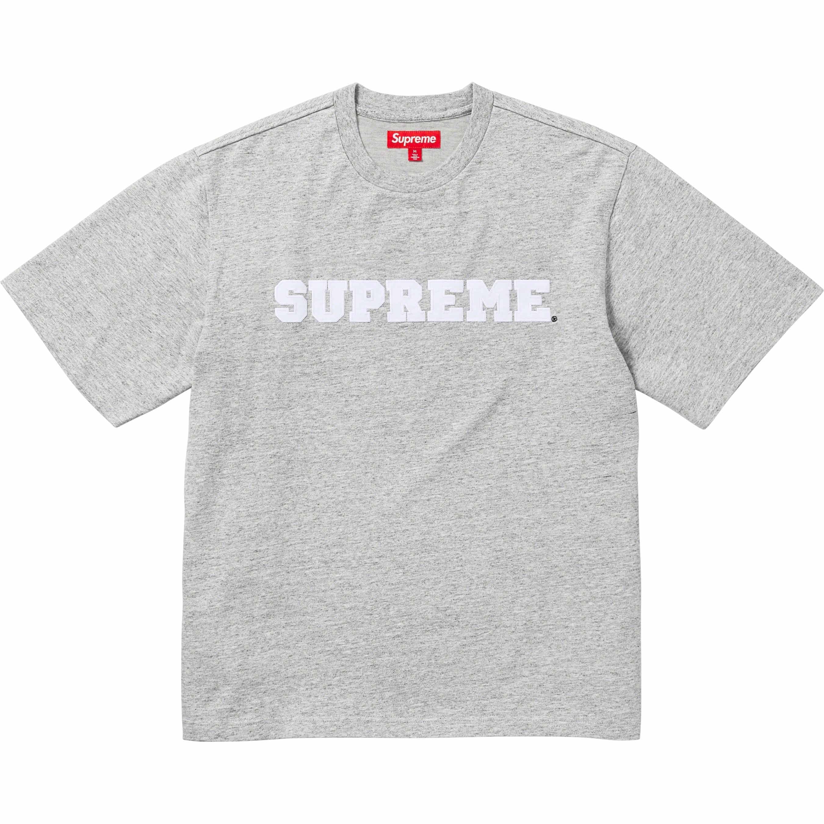 Collegiate S/S Top view 2